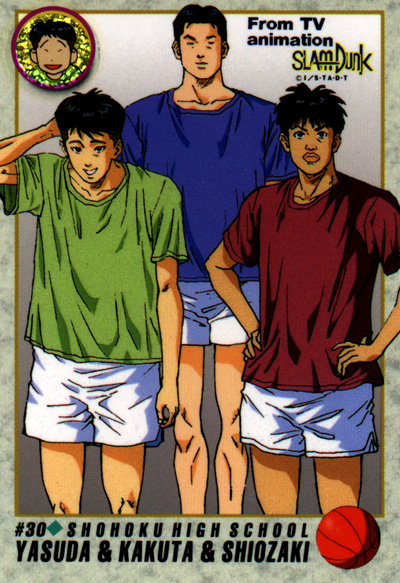 Yasuda, Kakuta and Shiozaki